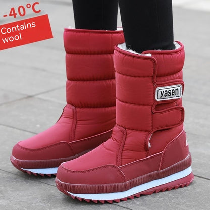 Women's Waterproof Non-slip Boots