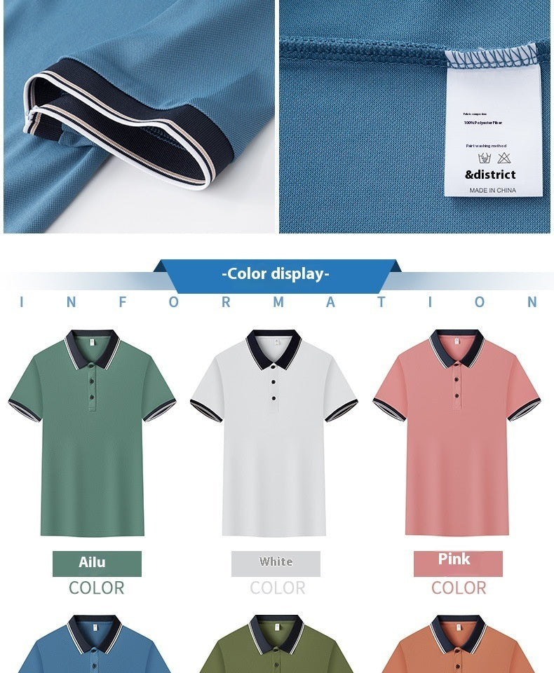 Men's Polo T-Shirt