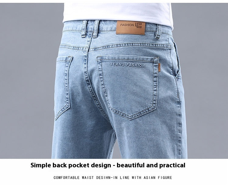 Men's Slim Fit Jeans