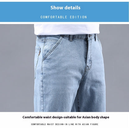 Men's Slim Fit Jeans