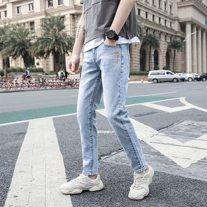 Men's Slim Elastic Jeans