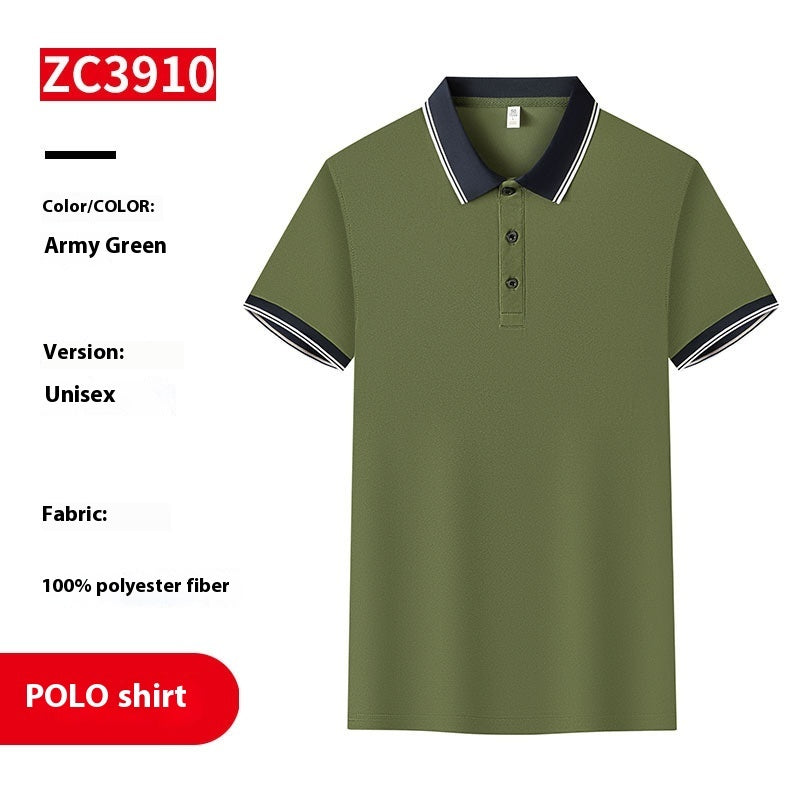 Men's Polo T-Shirt