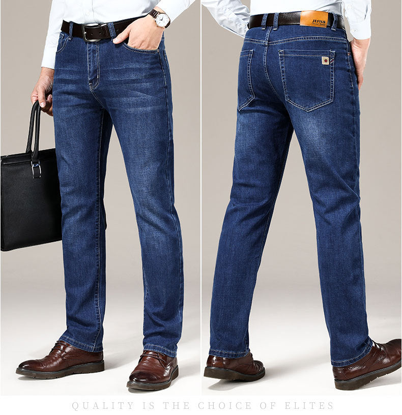 Men's Elastic Jeans