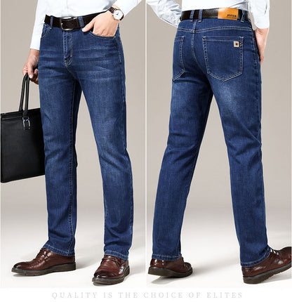 Men's Elastic Jeans