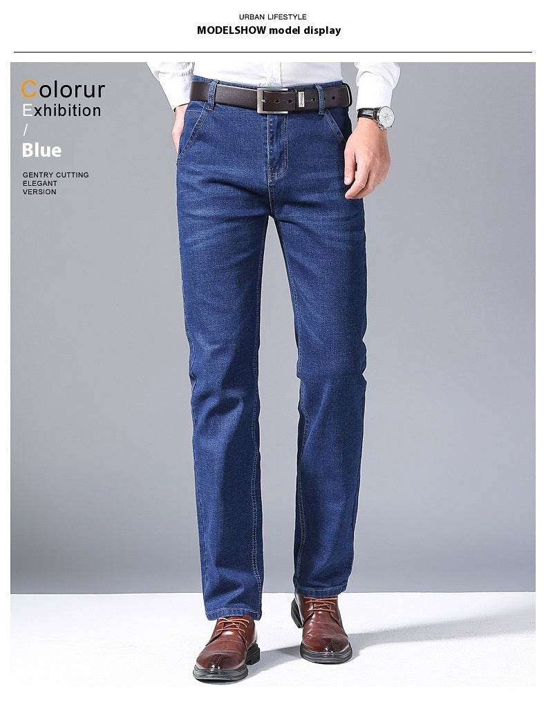 Men's Elastic Straight Jeans