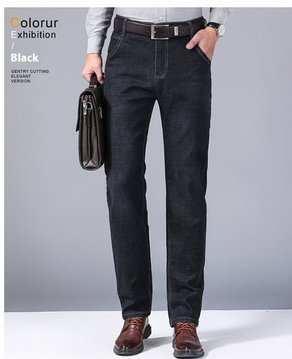 Men's Elastic Straight Jeans