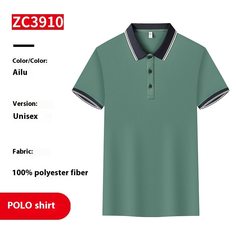 Men's Polo T-Shirt