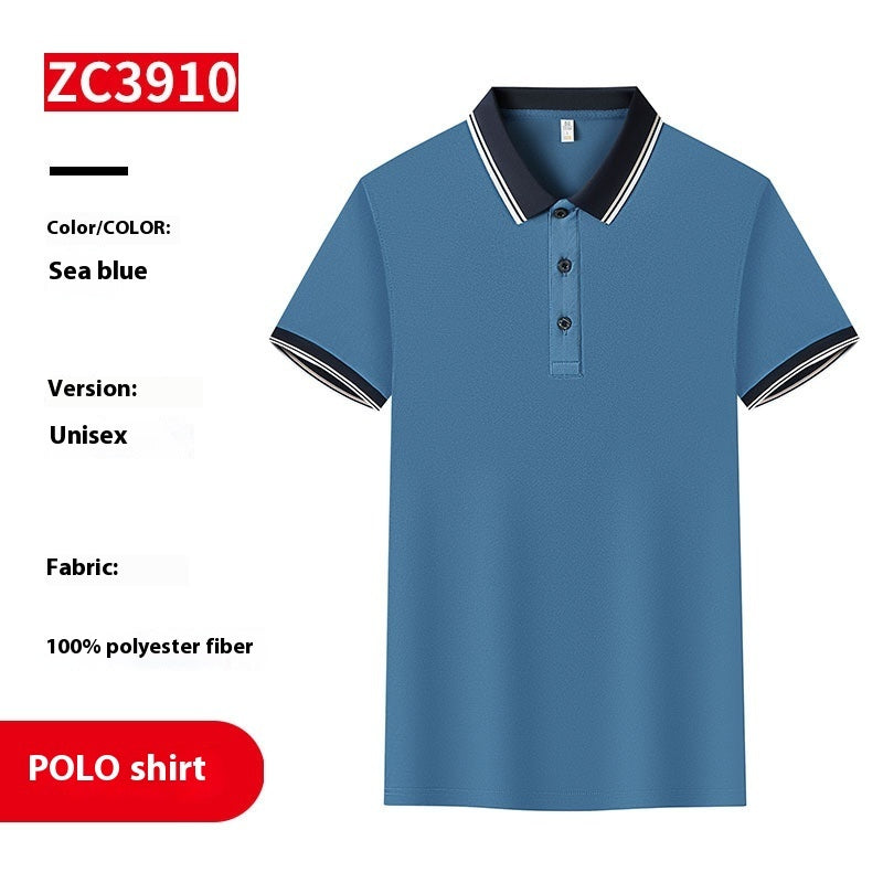 Men's Polo T-Shirt